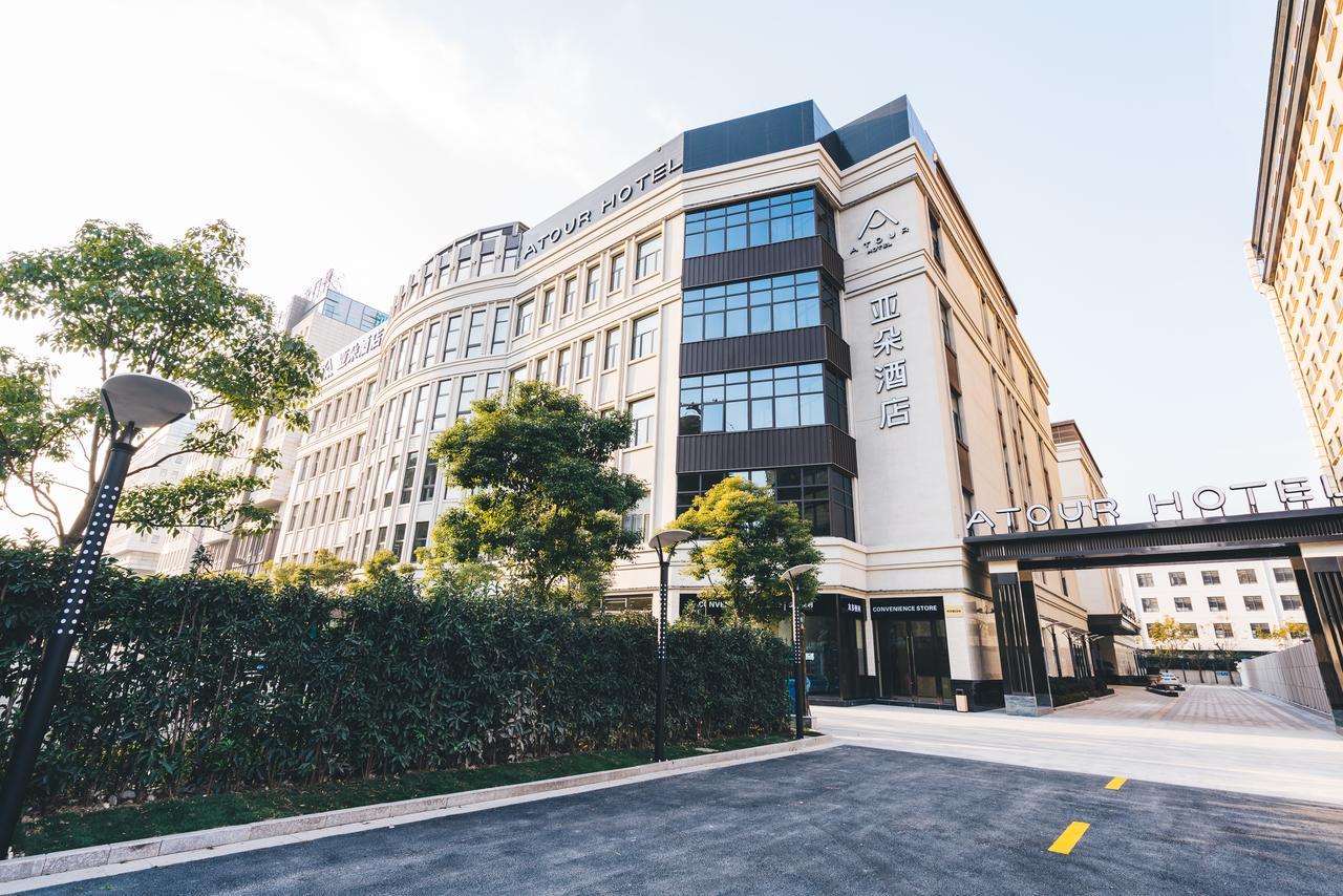 Atour Hotel Shanghai Hongqiao National Exhibition Center Minbei Road Екстер'єр фото