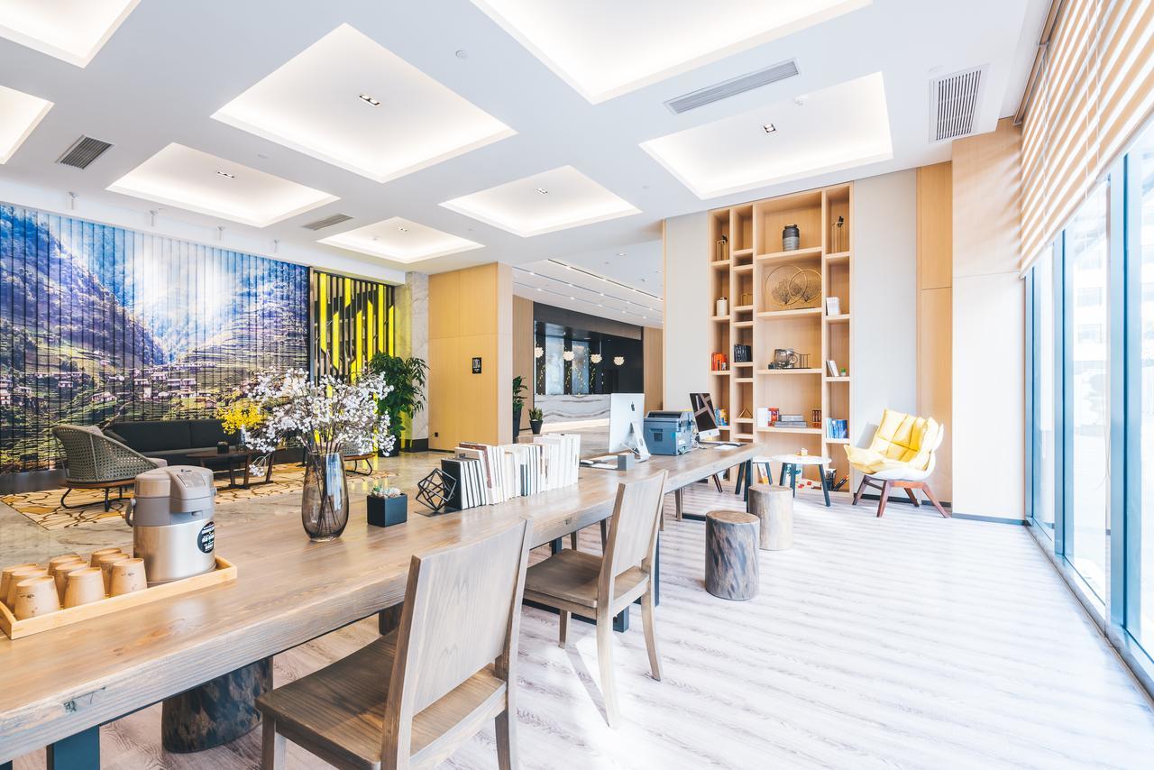 Atour Hotel Shanghai Hongqiao National Exhibition Center Minbei Road Екстер'єр фото