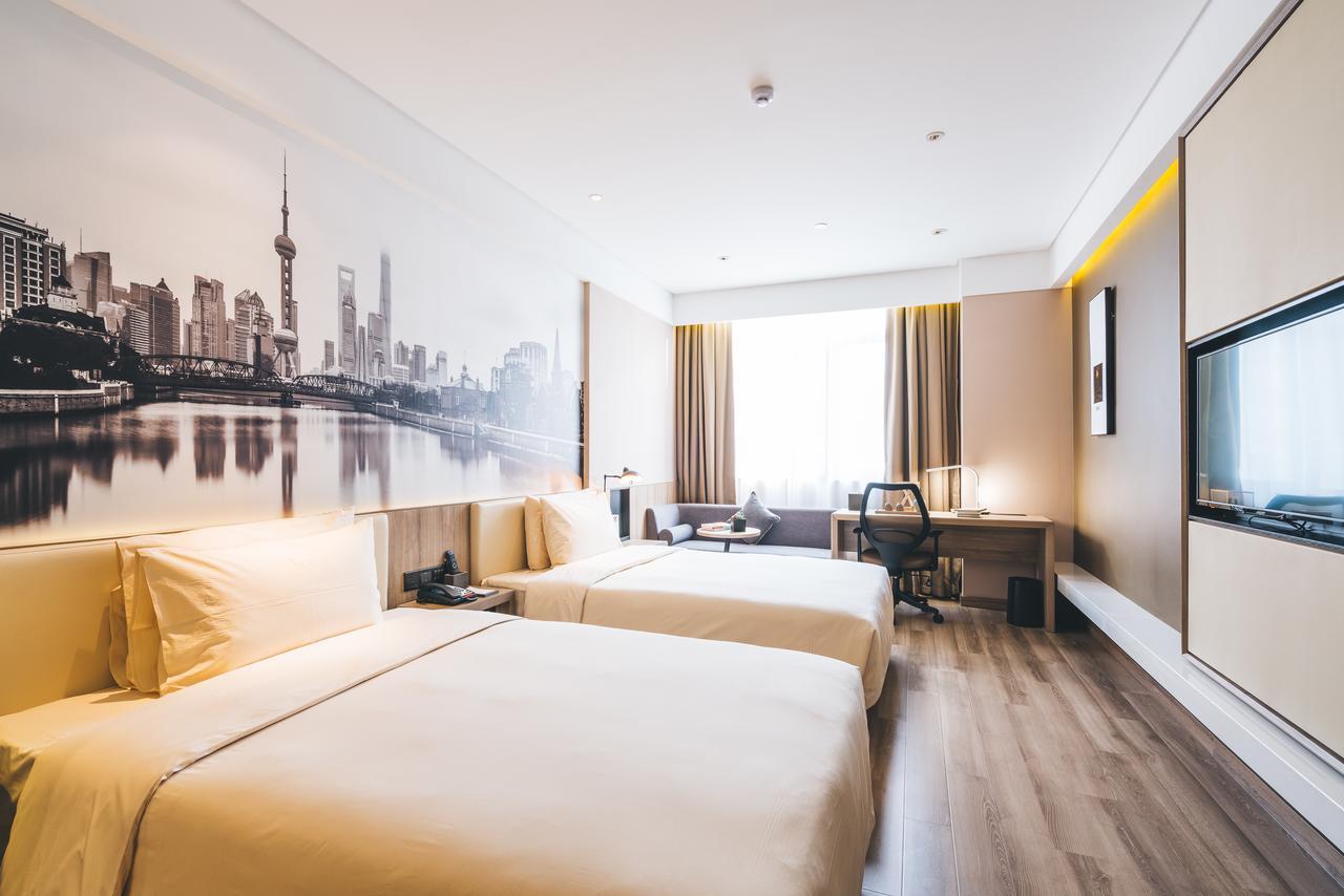 Atour Hotel Shanghai Hongqiao National Exhibition Center Minbei Road Екстер'єр фото